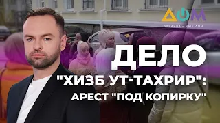 В Крыму продлили арест шести крымских татар. Их обвиняют в терроризме