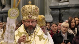 Урочиста Літургія в Папському латеранському соборі Святого Івана Хрестителя в Римі (15.12.2016)