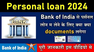 Bank Of India Personal Loan required documents | BOI Personal Loan ki jankari | Bank Of India