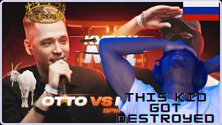 OTTO vs RAYBAX | КУБОК МЦ: 11 (BPM) | RUSSIAN DISSTRACK (REACTION)