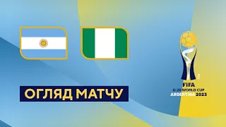 Аргентина — Нигерия. Чемпионат мира U-20. Обзор матча. 1/8 финала. 01.06.2023. Футбол