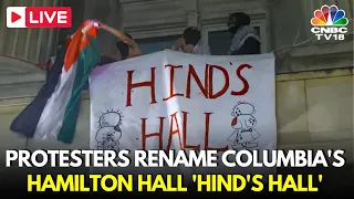 Columbia University Protests LIVE: Dozens Occupy Hamilton Hall in University Campus | USA News| N18L