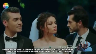 Стужа 9 - серия русская озвучка ютуб