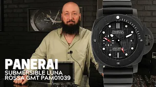 Panerai Luminor Submersible Luna Rossa PAM 1039 Review | SwissWatchExpo