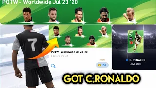 POTW WORLDWIDE JULY 23 '20 | PACK OPEANING | HOW TO GET 97 RAITING C.RONALDO | PES 2020 MOBILE