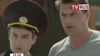 Анонс Х/ф "Заезжий молодец" Телеканал TVRus