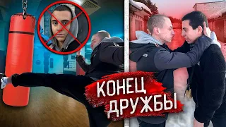 ЛУЧШИЕ ДРУЗЬЯ СТАЛИ ХУДШИМИ ВРАГАМИ! ЭРИК против ВИТАЛИКА!