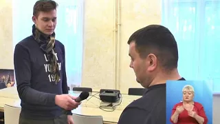 Новини з сурдоперекладом на ТРК "Львів" 06 03 2018 17 00