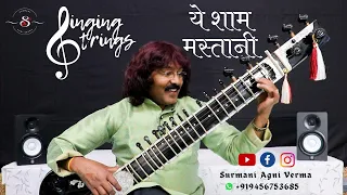 Ye Sham Mastani | Singing Strings Ep: 9 | Song no.69 | Surmani Agni Verma