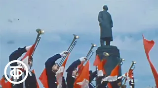 Фестиваль молодежи Калмыкии в Элисте. Новости. Эфир 20 июня 1978