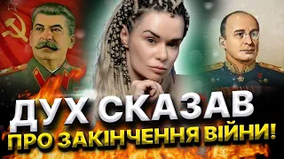 Загадка Кремля! Кто станет новым царем? Кто новая царица? Дарина Фрейн!