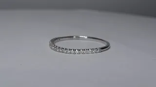 Delicate Diamond Band 18K White Gold 0.21 Cts Size 6.5