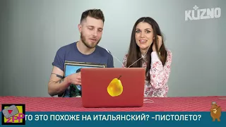 Best of Youtube 'ZAPPED' [RU edition] - 24.01.18