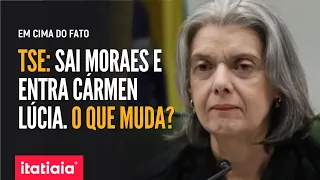 ENTRADA DE CÁRMEN LÚCIA PODE ALIVIAR TENSÃO DO TSE COM BOLSONARISTAS? | EM CIMA DO FATO