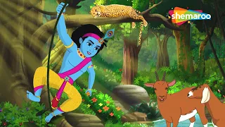 Janmashtami Special :- Krishna Ki Kahaniya Part - 11 | Krishna Stories  | कृष्णा की कहानियाँ