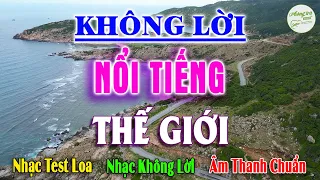 Nhạc Không Lời Nổi Tiếng Thế Giới, Hòa Tấu Disco Nhạc Quốc Tế Từng Làm Rung Động Hàng Triệu Con Tim