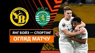 Young Boys — Sporting | Highlights | Playoff round | First matches | Football | UEFA Europa League