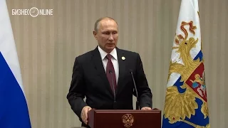 Путин: "Между предвыборной риторикой и реальной политикой большая разница"