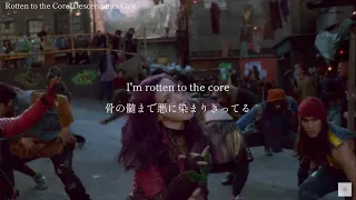 [和訳] Rotten to the Core｜Descendants Cast