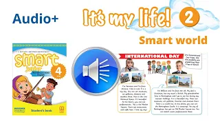 Аудіо до Smart junior 4 Smart world 1