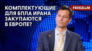 🔴Военное сотрудничество Иран – РФ. Как повысить эффективность санкций против Кремля. Анализ эксперта