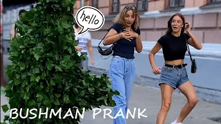 Bushman Prank: reaction in Ukraine # 10 Бушмен Пранк в Украине