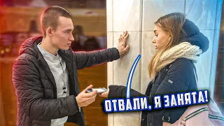 Как РЕАГИРОВАТЬ на ОТКАЗ ДЕВУШКИ! ПОДБОРКА СОЧНЫХ ОТКАЗОВ! Как РЕАГИРОВАТЬ на ОТКАЗ ПРАВИЛЬНО!