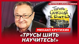 Топ-специалист по нефти и газу Крутихин. Обрушение рубля, нож в спину Путина, голод в Кремле
