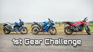 1st Gear challenge | Hornet 160R vs Gixxer sf vs Apache 160 4v
