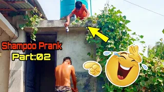 Shampoo Prank Part 02 | Prank Videos Funny |