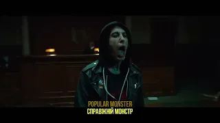 Falling In Reverse - Popular Monster || переклад українською || Ukrainian translation