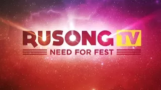 Ясения - Который Год (Rusong TV Need For Fest 2017)