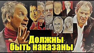 Спиваковский призвал сбежавших артистов ответить за свои слова