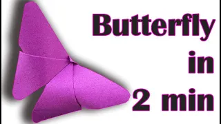 Easy Origami Butterfly In only 2 Minutes |  Very easy