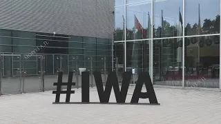 IWA 2023 Международная выставка охоты, активного отдыха и безопасности в Нюрнберге, Германия.