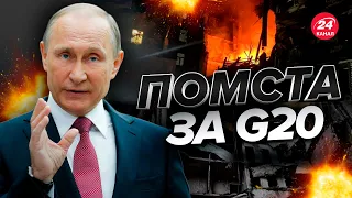 🔴В Офісі Президента відреагували на нову атаку Росії