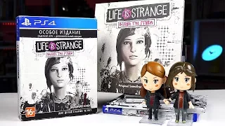 КОЛЛЕКЦИОНКА Life is Strange: Before the Storm!