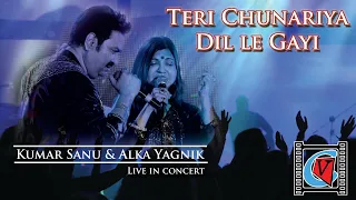 Teri Chunariya Dil Le Gaye || Hello Brother || Sanu || Alka || Duet Song || Live Concert || Kolkata