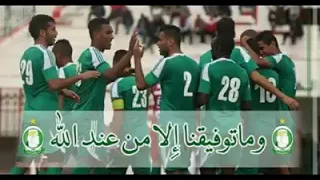 قالو دارو دعاية