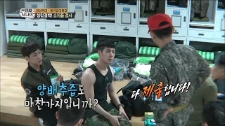 【TVPP】 Jackson, BamBam(GOT7) – Love Organic Food, 잭슨, 뱀뱀(갓세븐) - 유기농 녹차&양배추즙 사랑 @Real Men