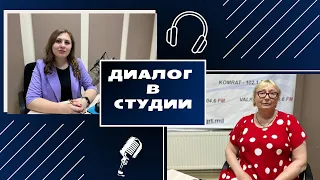 Алла Федористова о трудовой активности несовершеннолетних