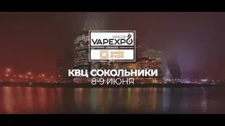 Видеоотчет с седьмой выставки Vapexpo Moscow 2018