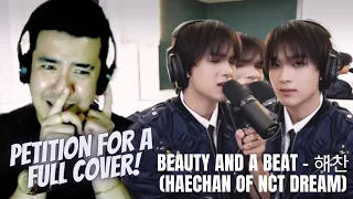 [FIRST TIME REACTION] [정권 챌린지] Beauty And A Beat - 해찬 (HAECHAN of NCT DREAM) (song by Justin Bieber)