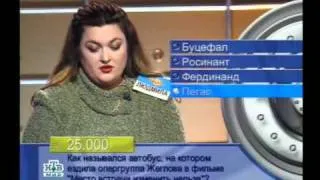 Алчность 2006.10.09 - часть 1.wmv