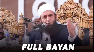 Maulana Tariq Jameel Latest Bayan 2 March 2019 | University of Lahore | Full Bayan | Part 2