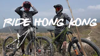 Best of Hong Kong Mountain Biking  x FPV Drone [Lantau & Mui Wo]