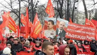 Митинг КПРФ посвященный 23 февраля в Москве