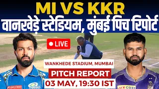 MI vs KKR IPL PITCH Report, wankhede stadium Mumbai pitch report, Mumbai Pitch Report, IPL 2024