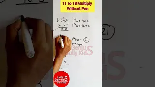 Vedic Maths Multiplication Shortcut 👌 From 11 to 19 #shorts #trending #mathstrick #vedicmaths