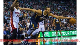 NBA臂展怪物：历史最长2米59，周琦为顶级，最短不是格里芬！